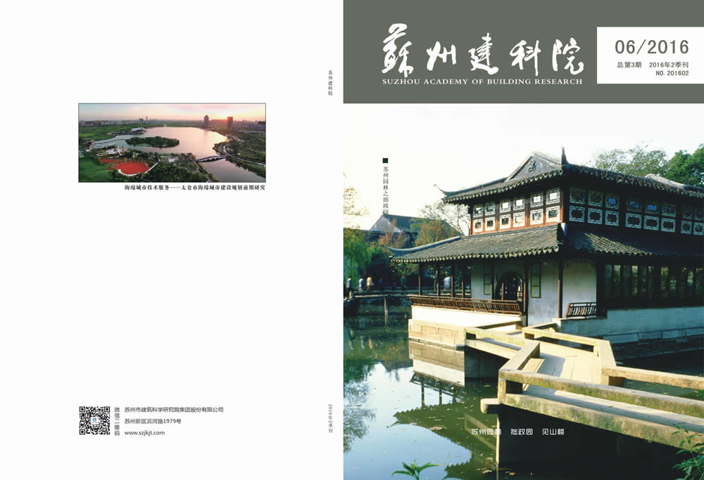 2024新澳门网址
