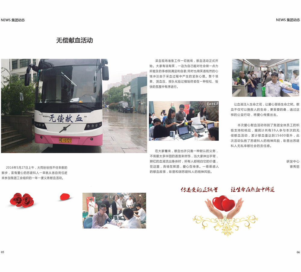 2024新澳门网址