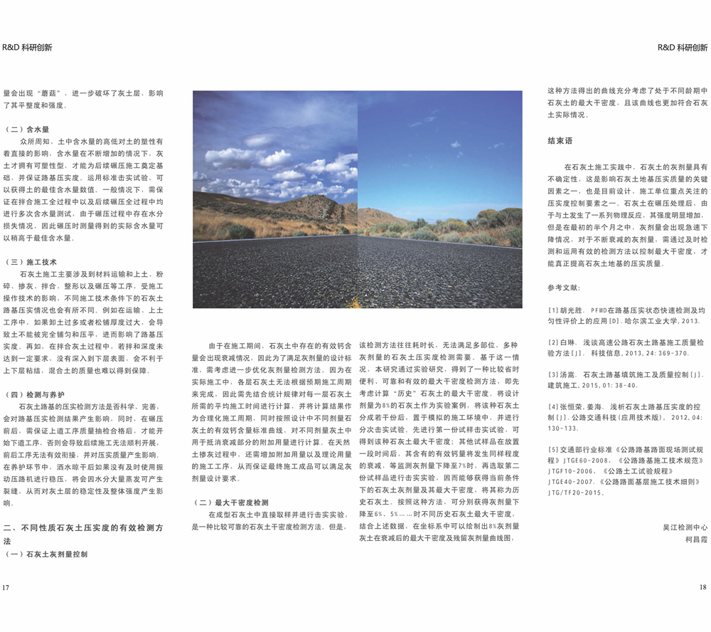 2024新澳门网址