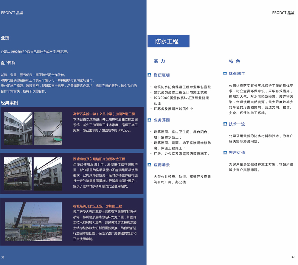 2024新澳门网址