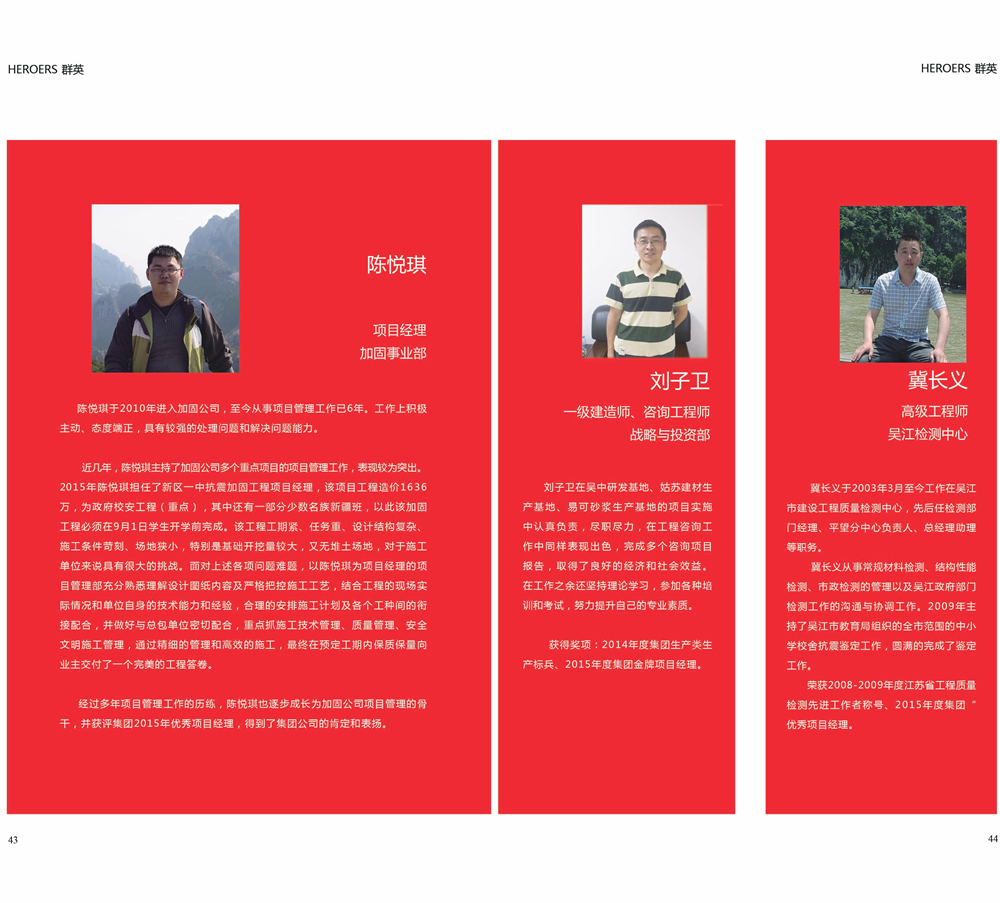 2024新澳门网址