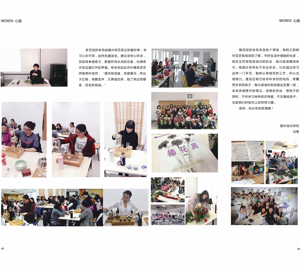 2024新澳门网址