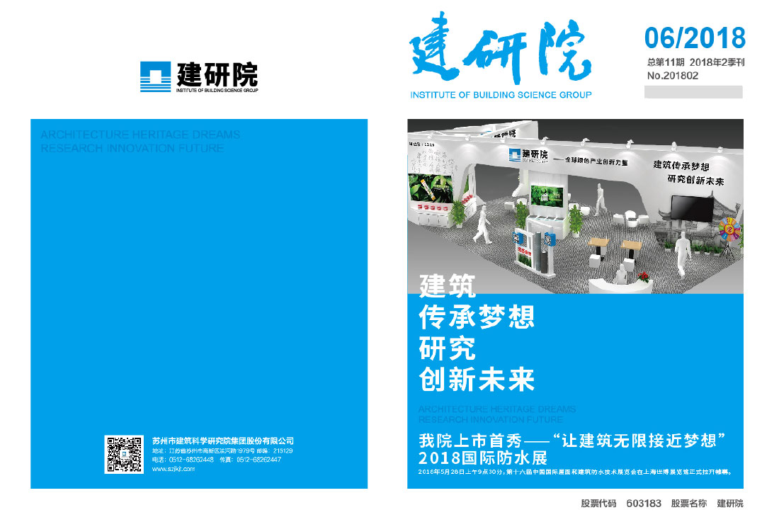 2024新澳门网址