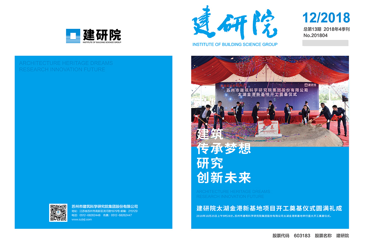 2024新澳门网址