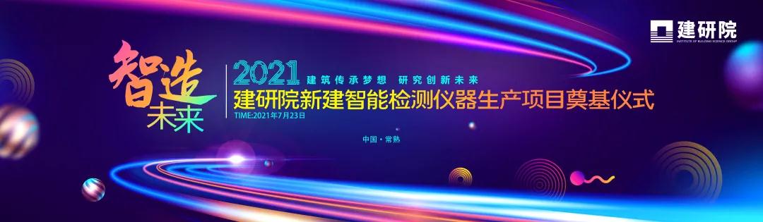 2024新澳门网址