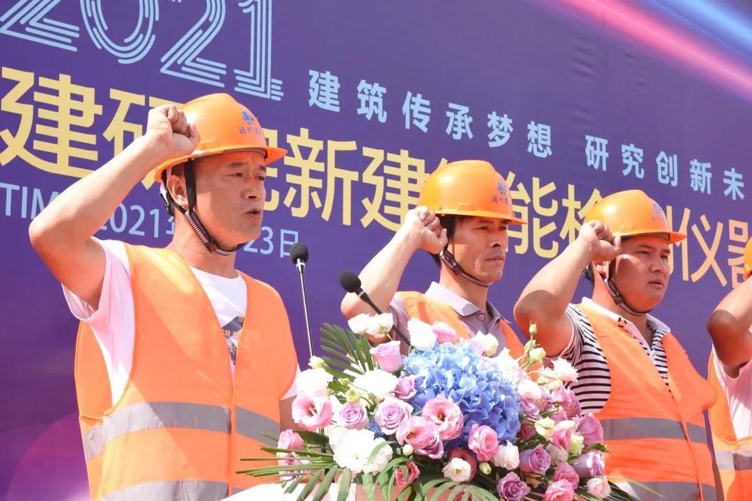 2024新澳门网址