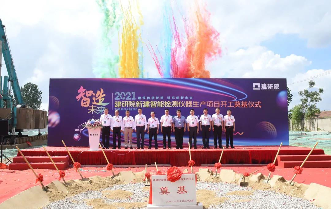 2024新澳门网址