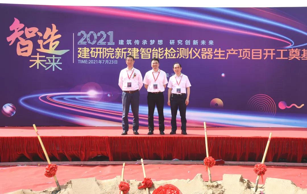 2024新澳门网址