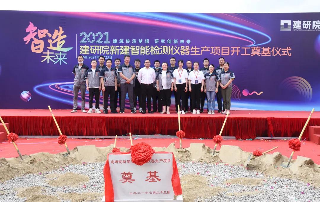 2024新澳门网址