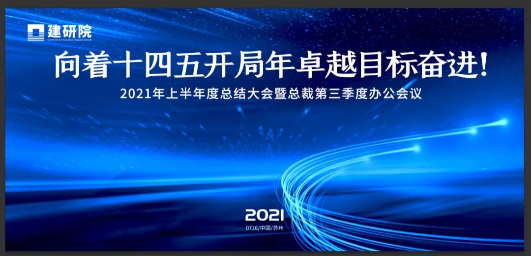 2024新澳门网址