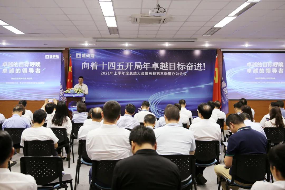 2024新澳门网址