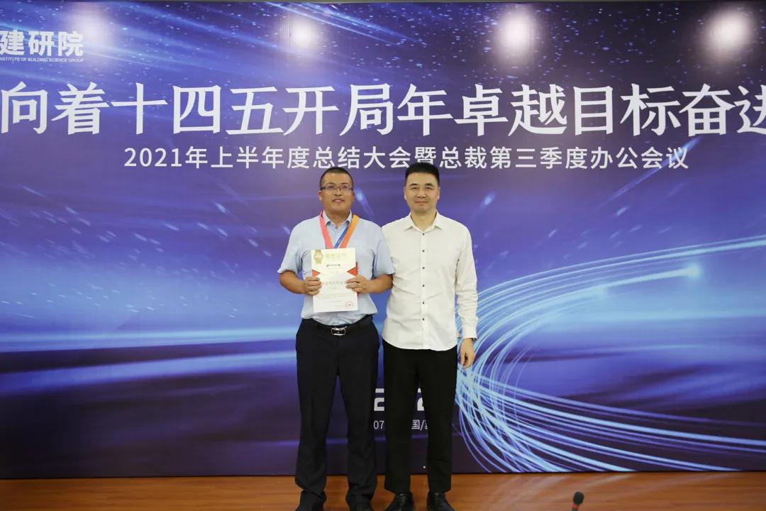 2024新澳门网址