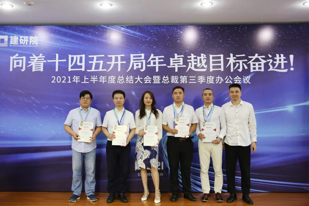 2024新澳门网址