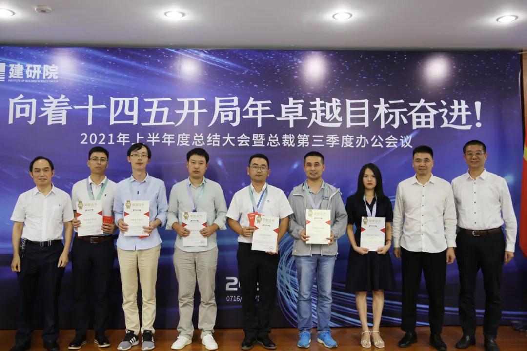 2024新澳门网址