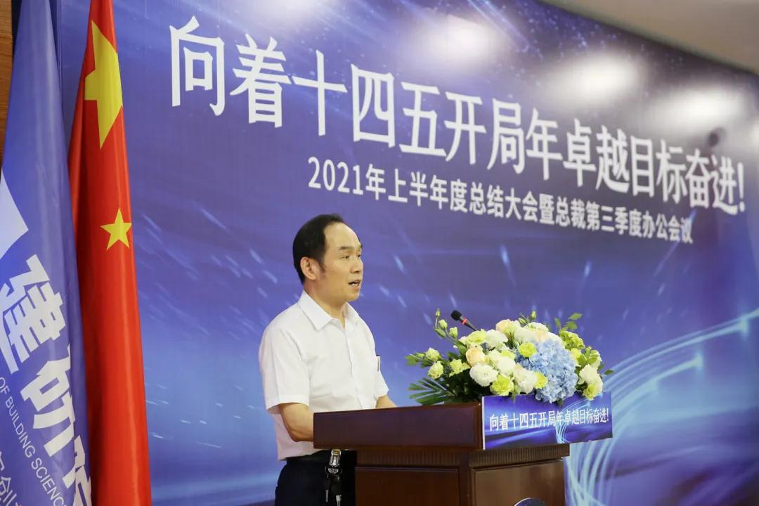 2024新澳门网址