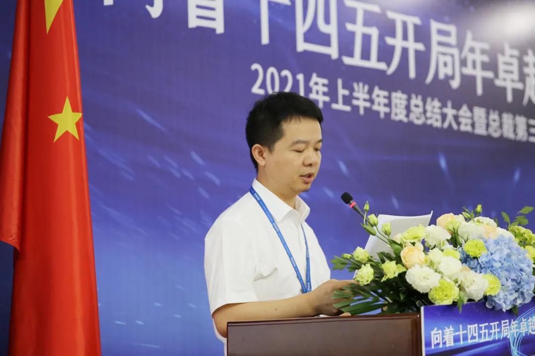 2024新澳门网址