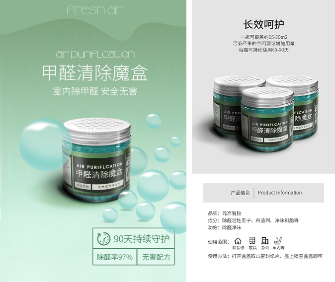2024新澳门网址