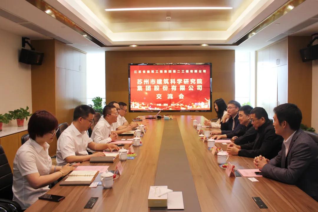 2024新澳门网址