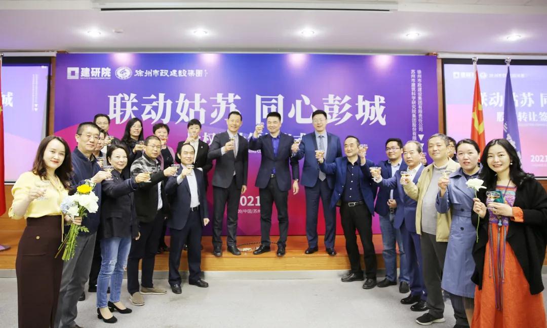 2024新澳门网址