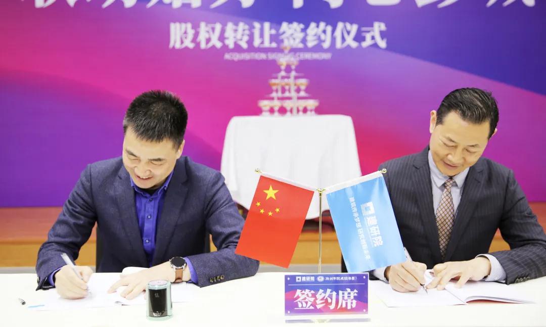 2024新澳门网址