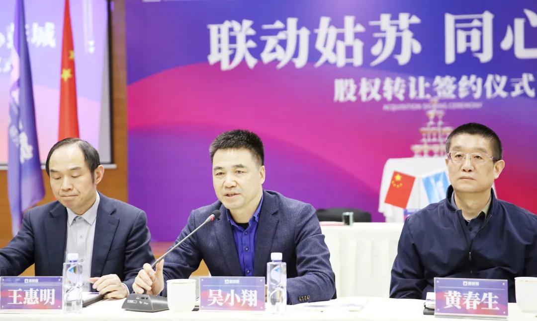 2024新澳门网址