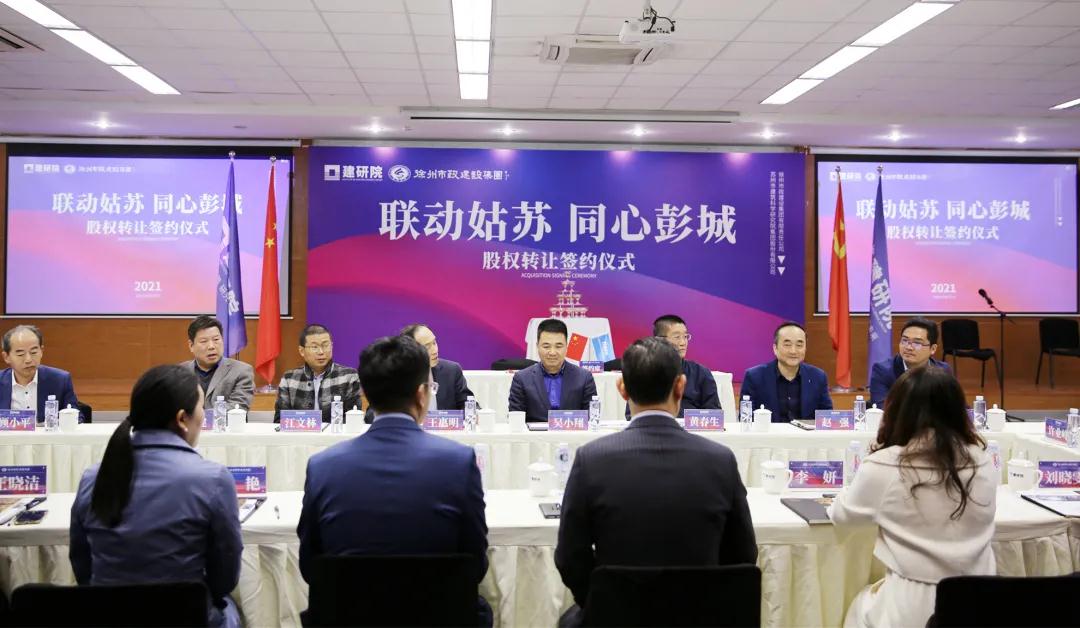 2024新澳门网址