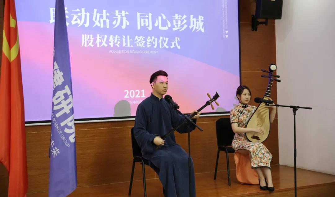 2024新澳门网址