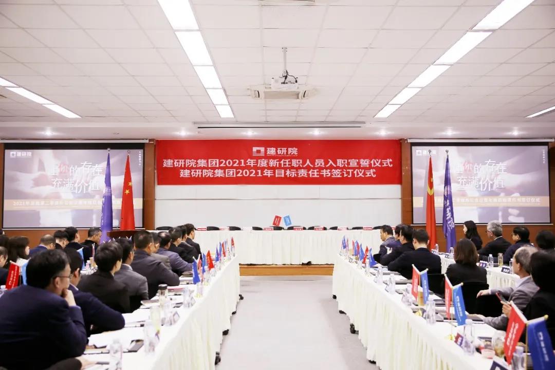 2024新澳门网址