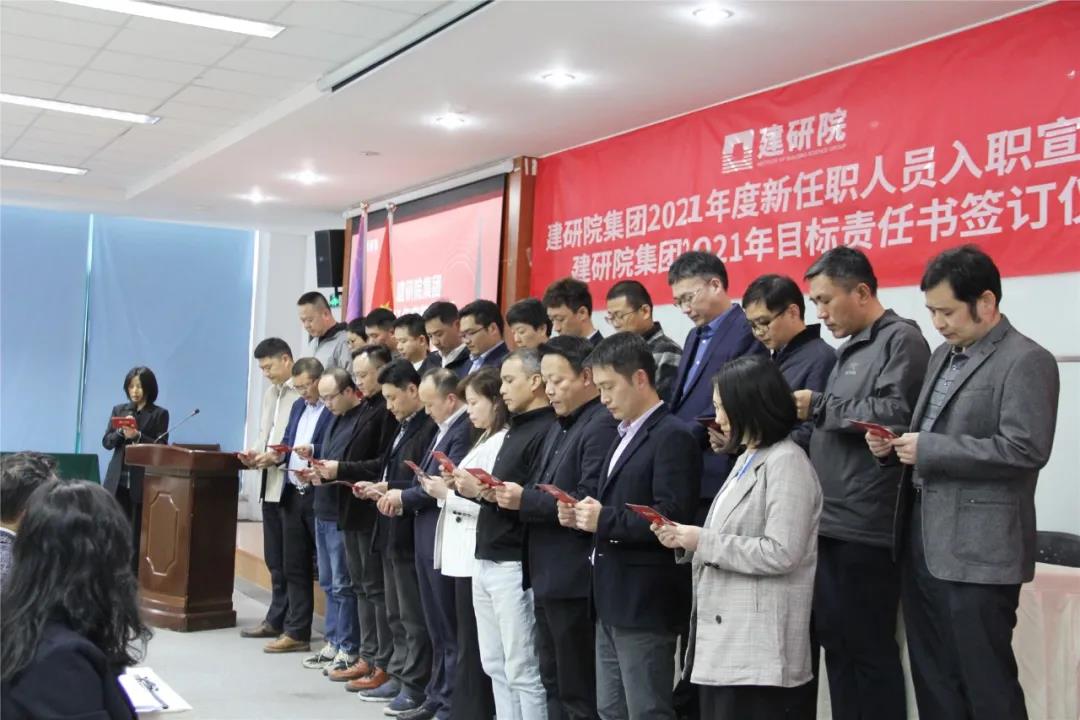 2024新澳门网址