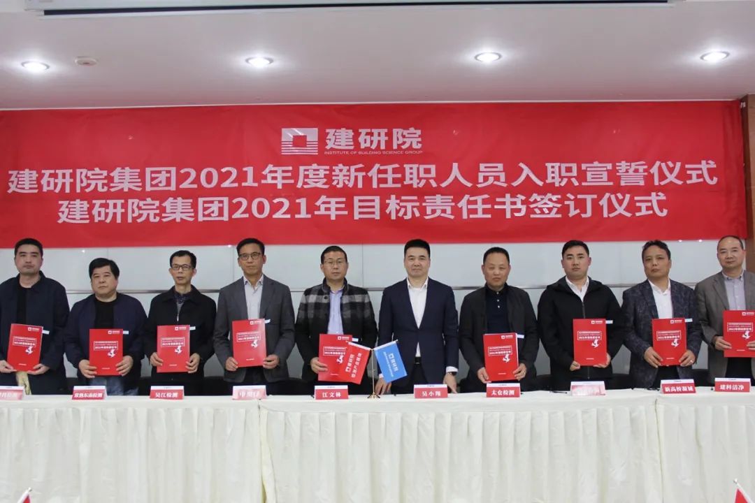 2024新澳门网址