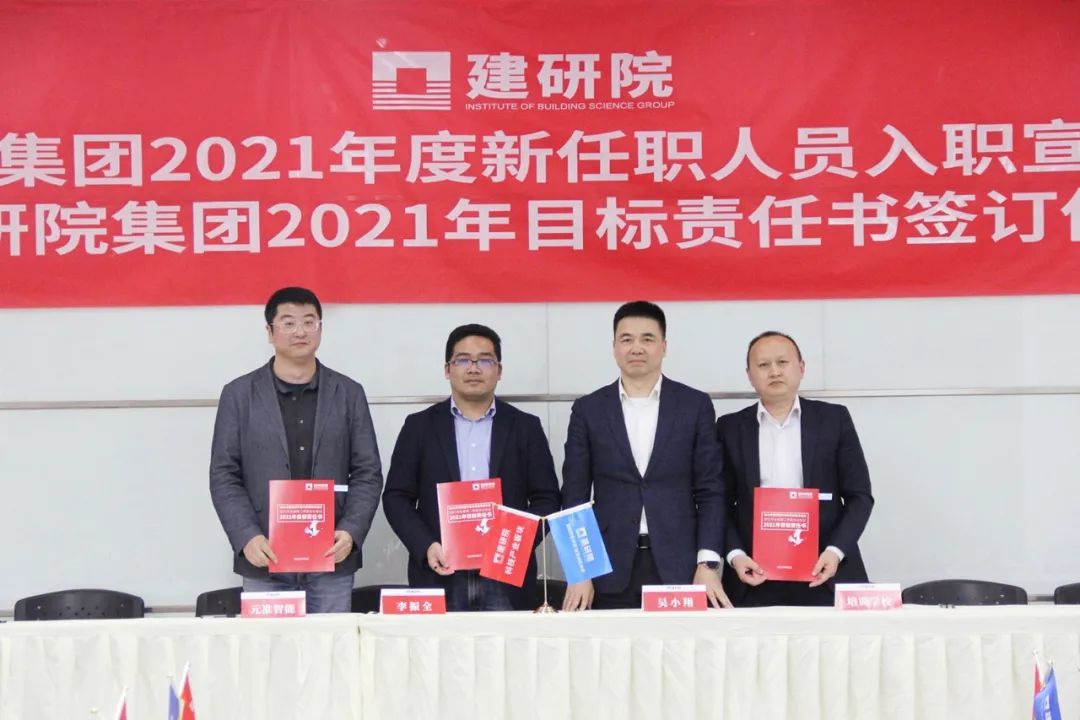 2024新澳门网址