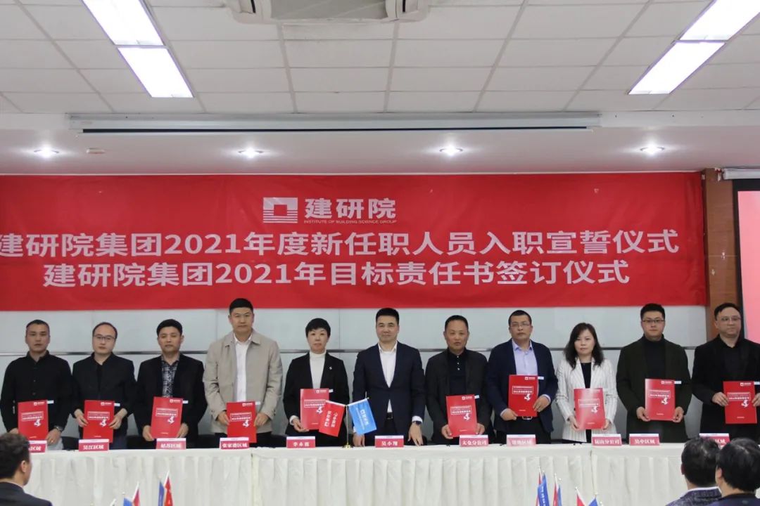 2024新澳门网址