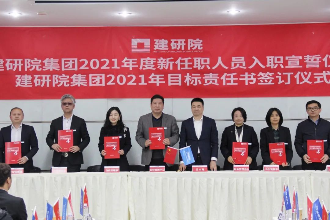 2024新澳门网址