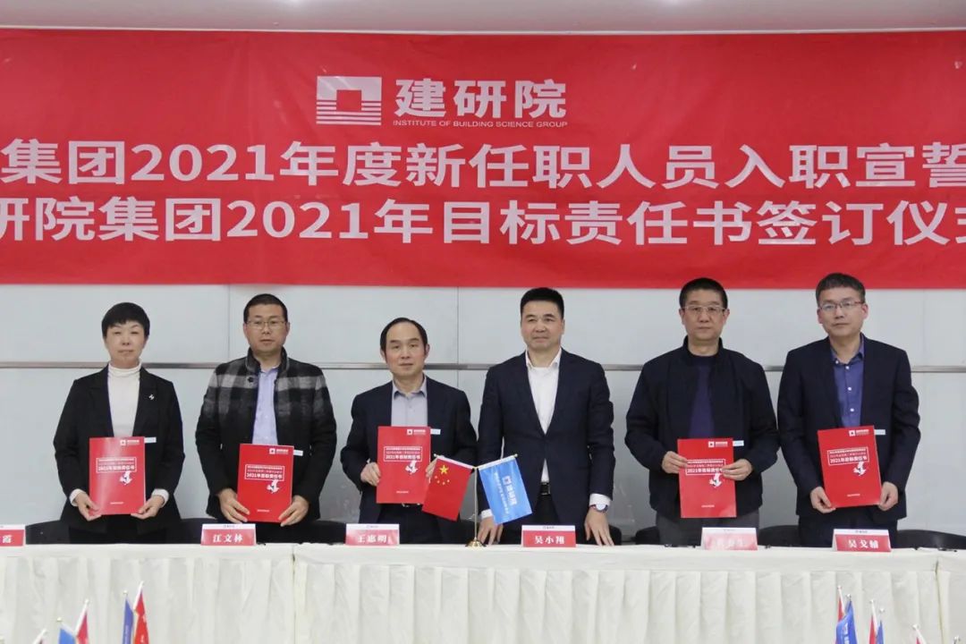 2024新澳门网址