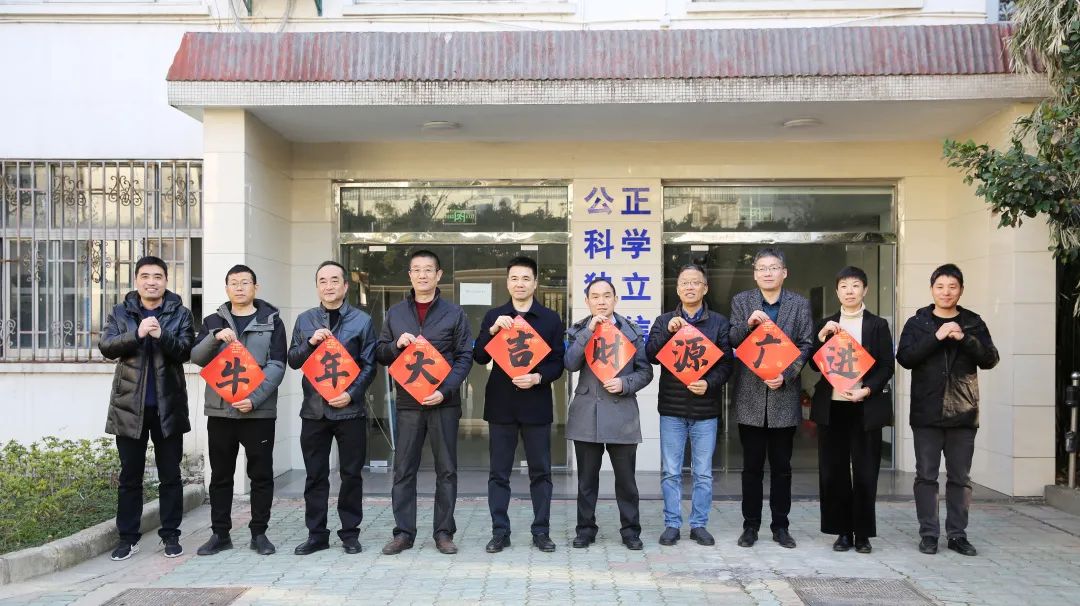 2024新澳门网址