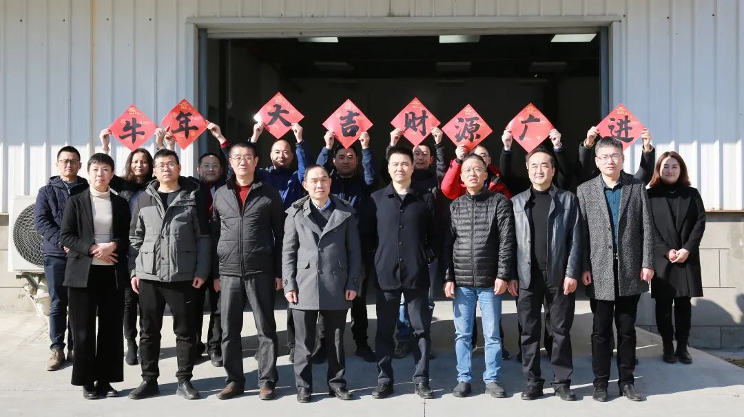 2024新澳门网址