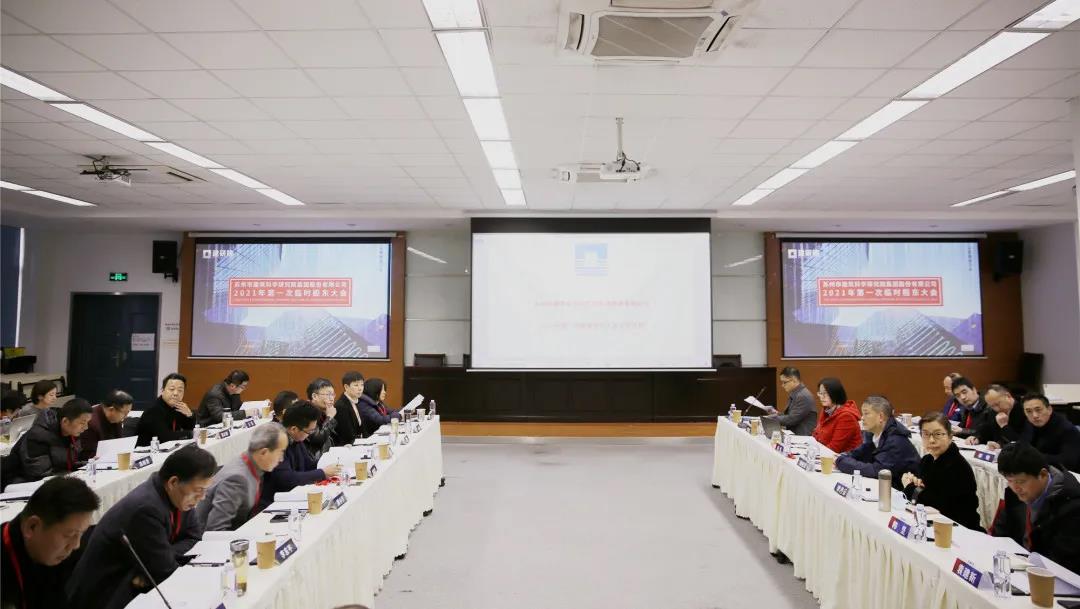 2024新澳门网址