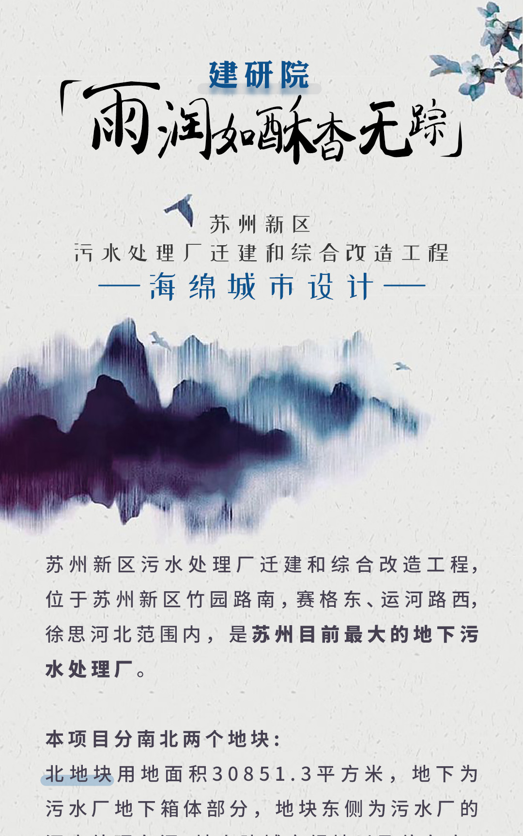 2024新澳门网址