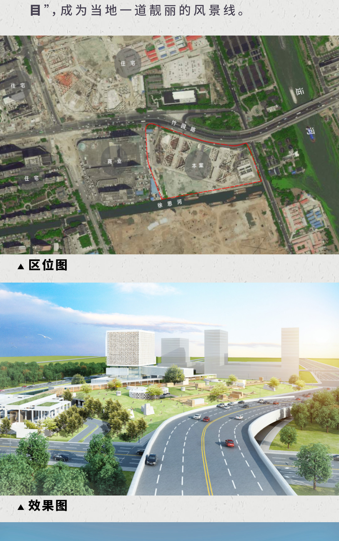 2024新澳门网址
