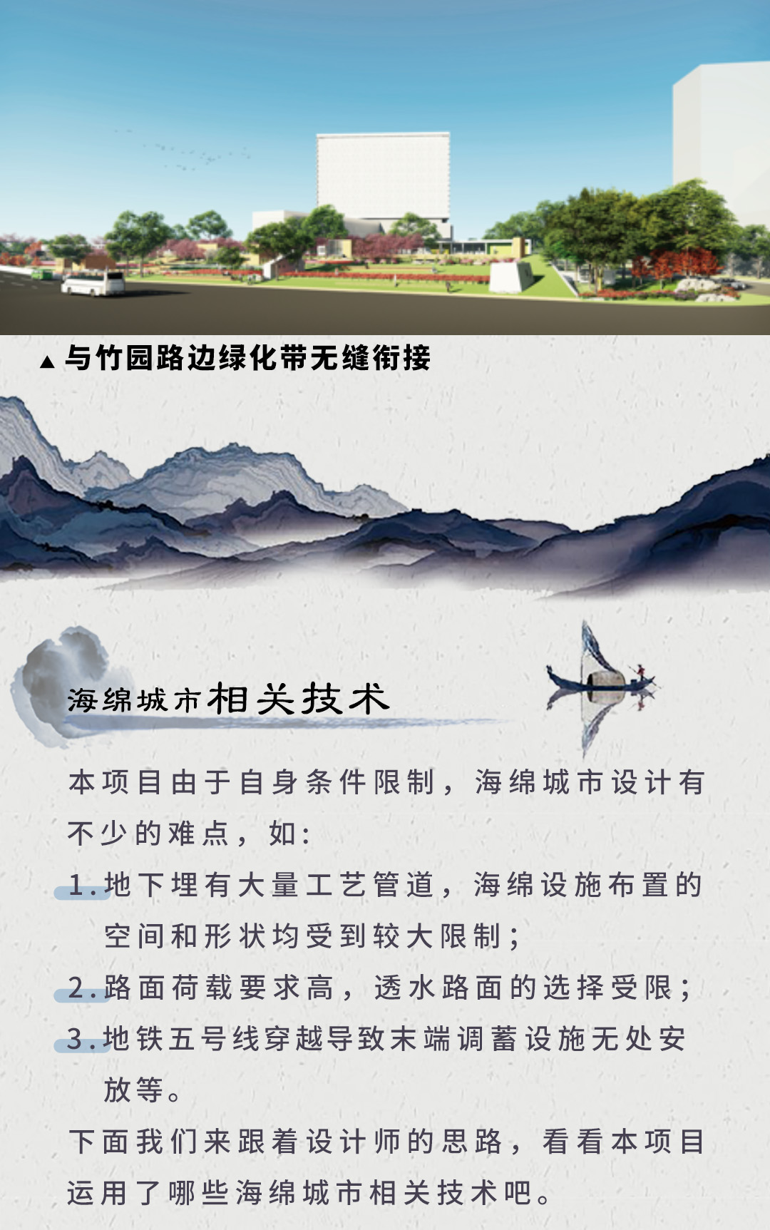 2024新澳门网址