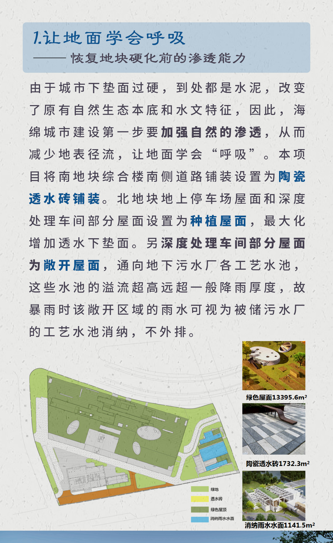 2024新澳门网址