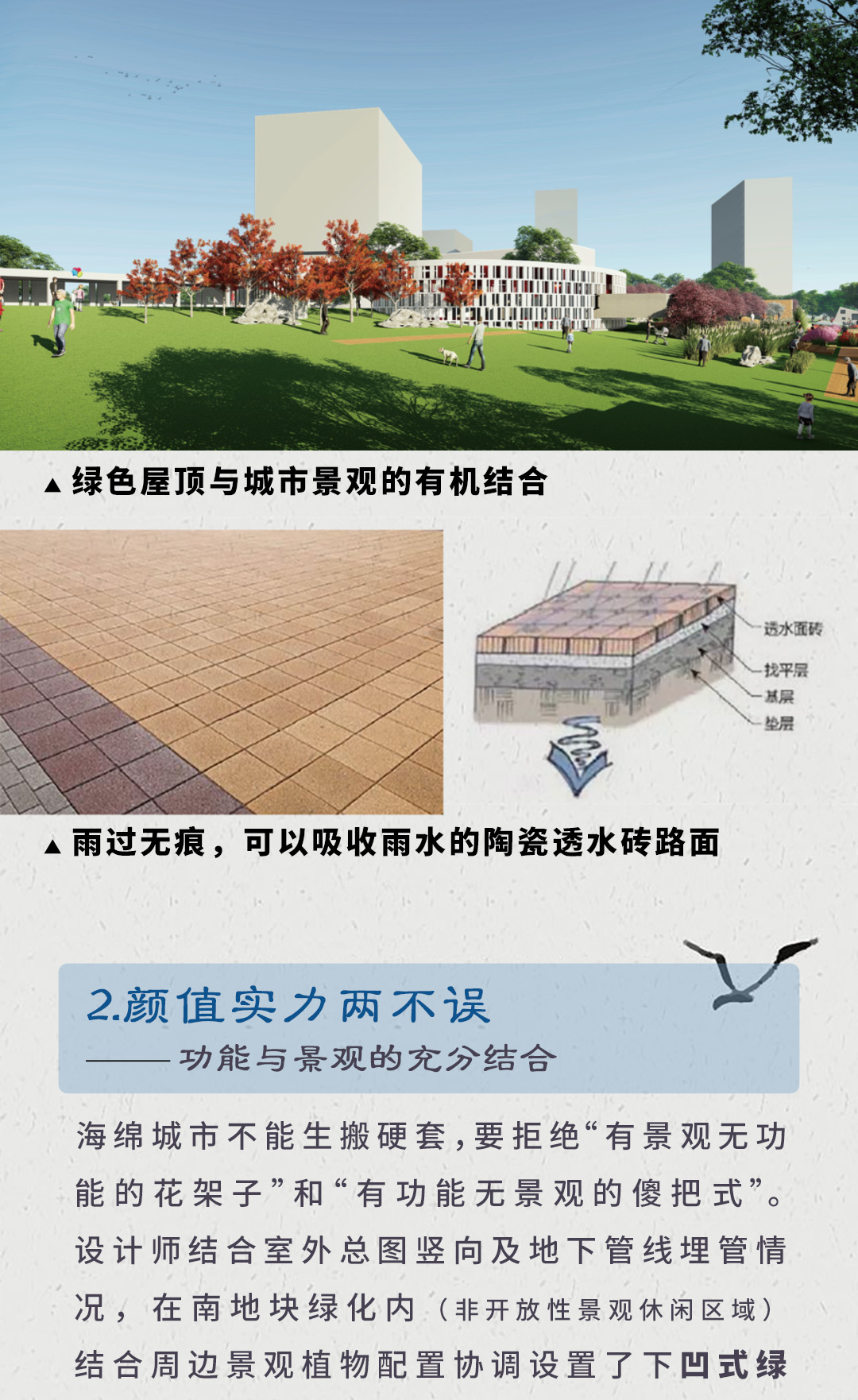 2024新澳门网址