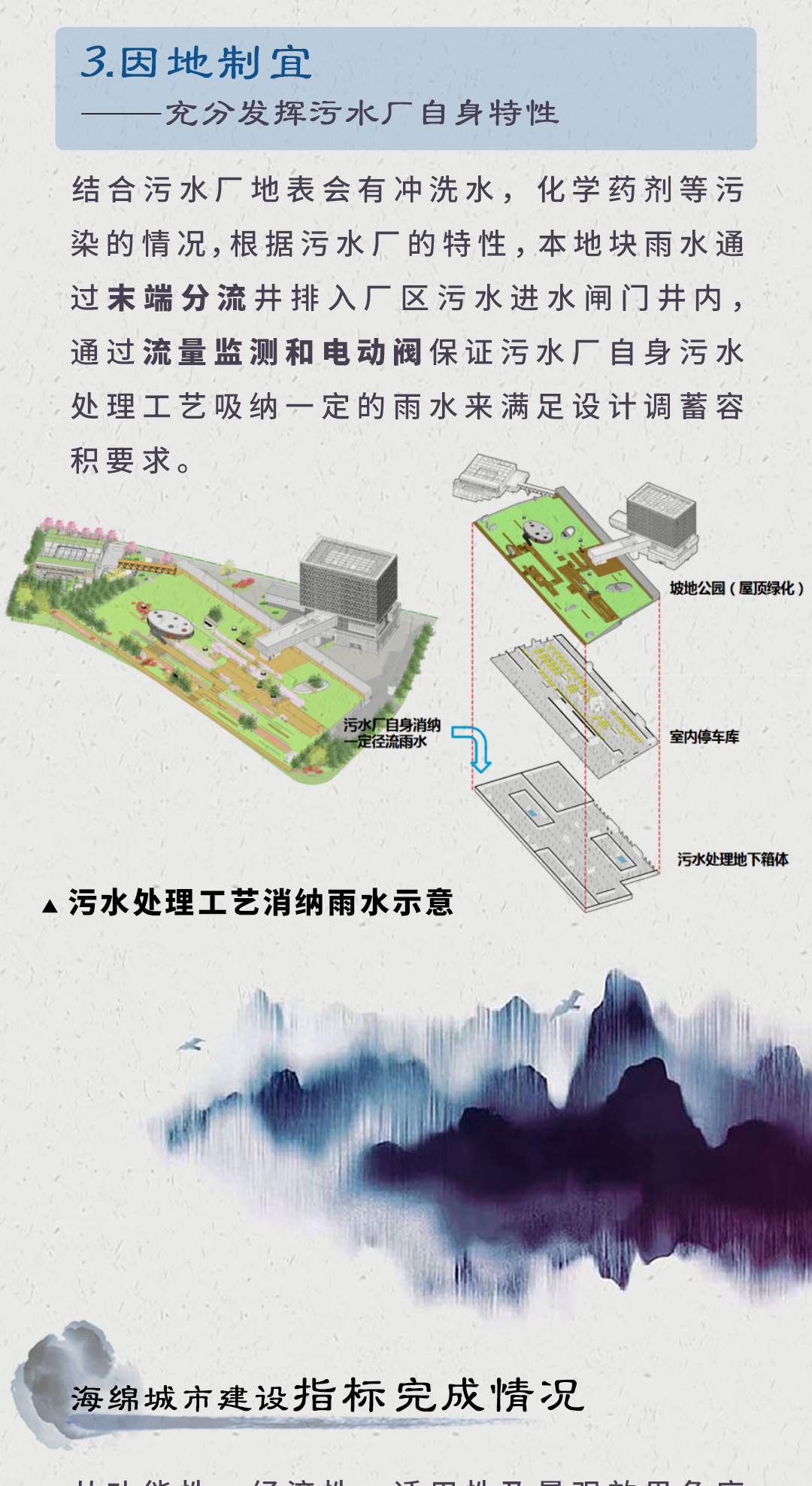 2024新澳门网址