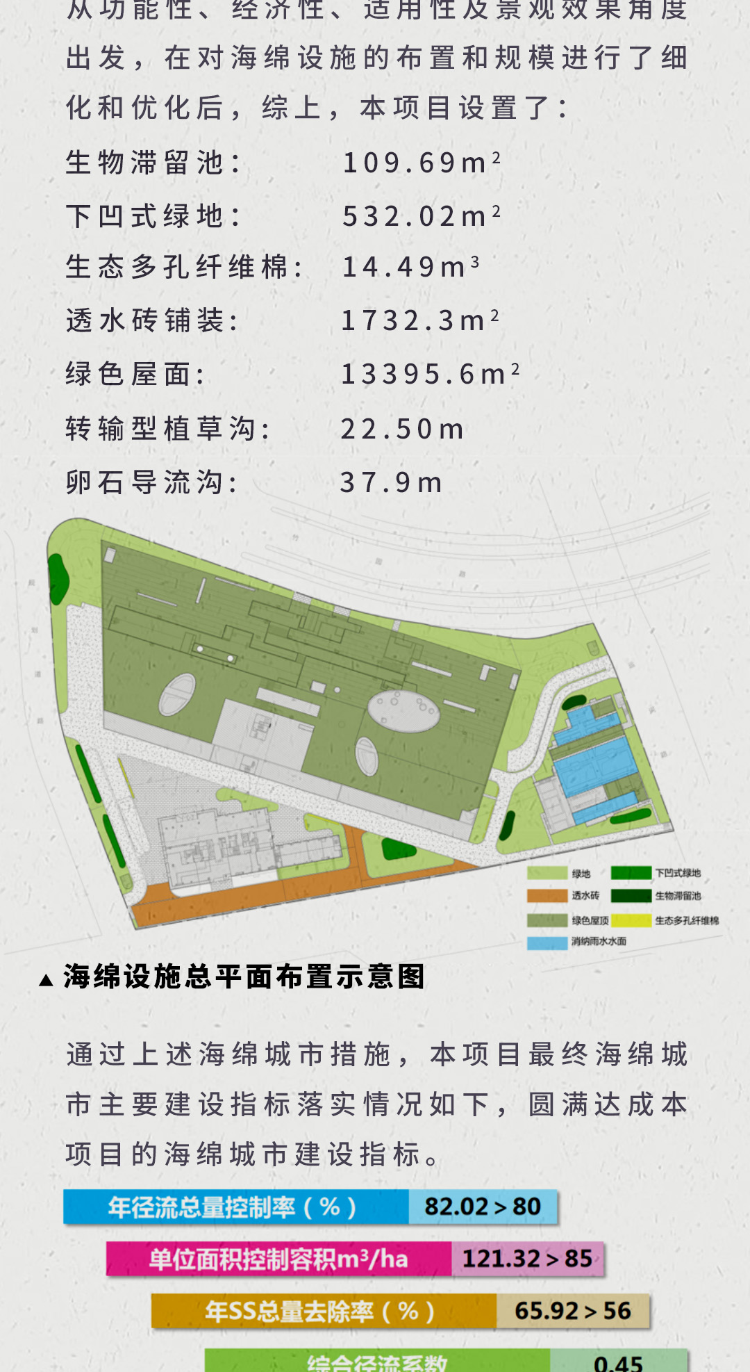 2024新澳门网址