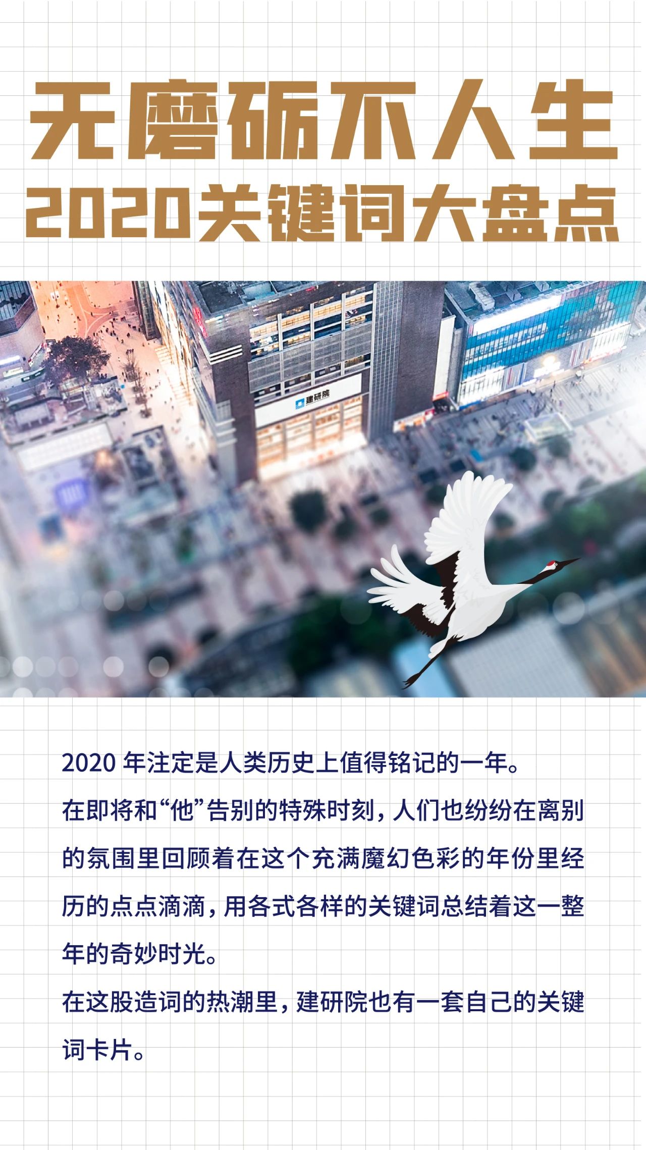 2024新澳门网址
