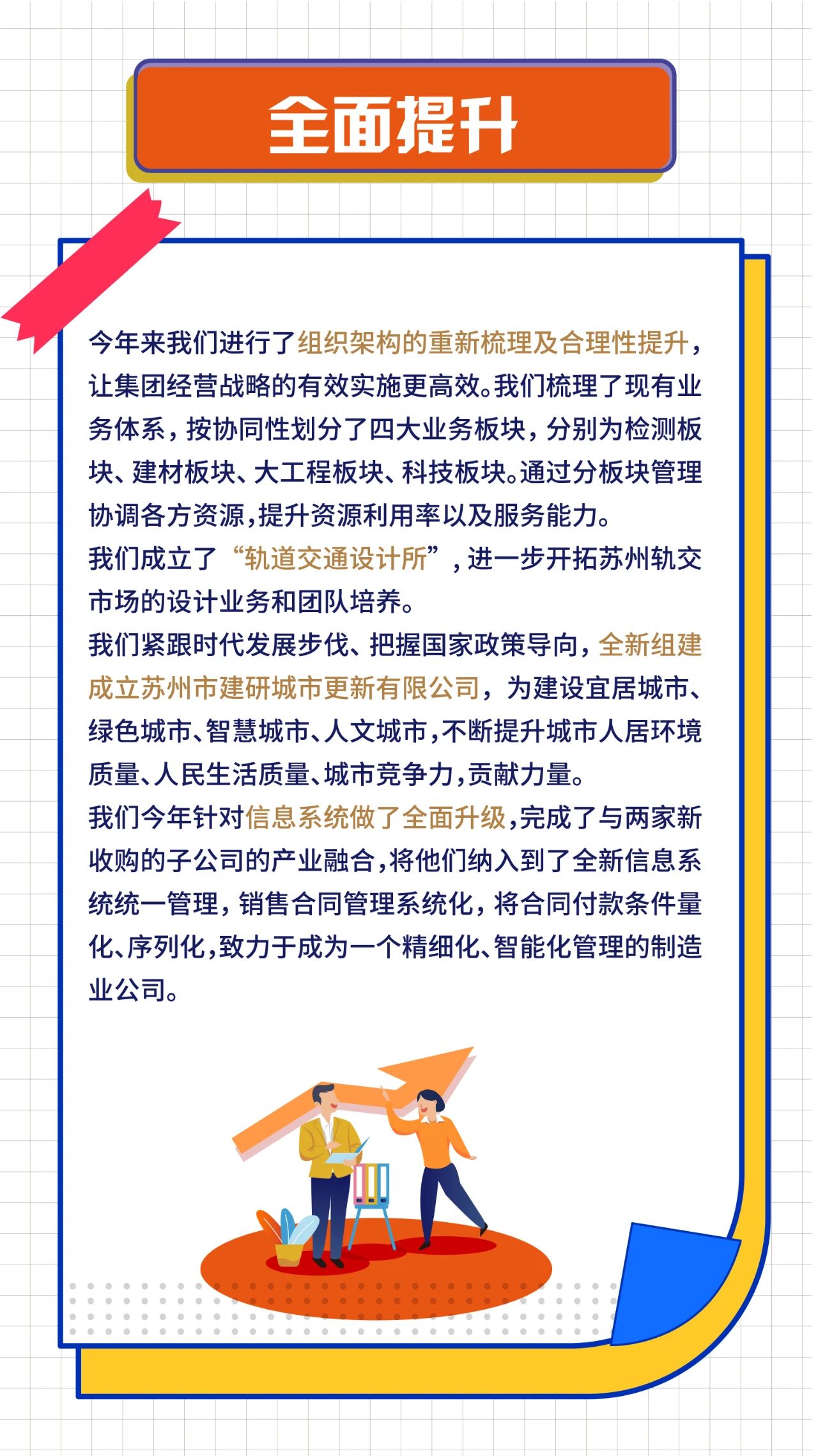 2024新澳门网址