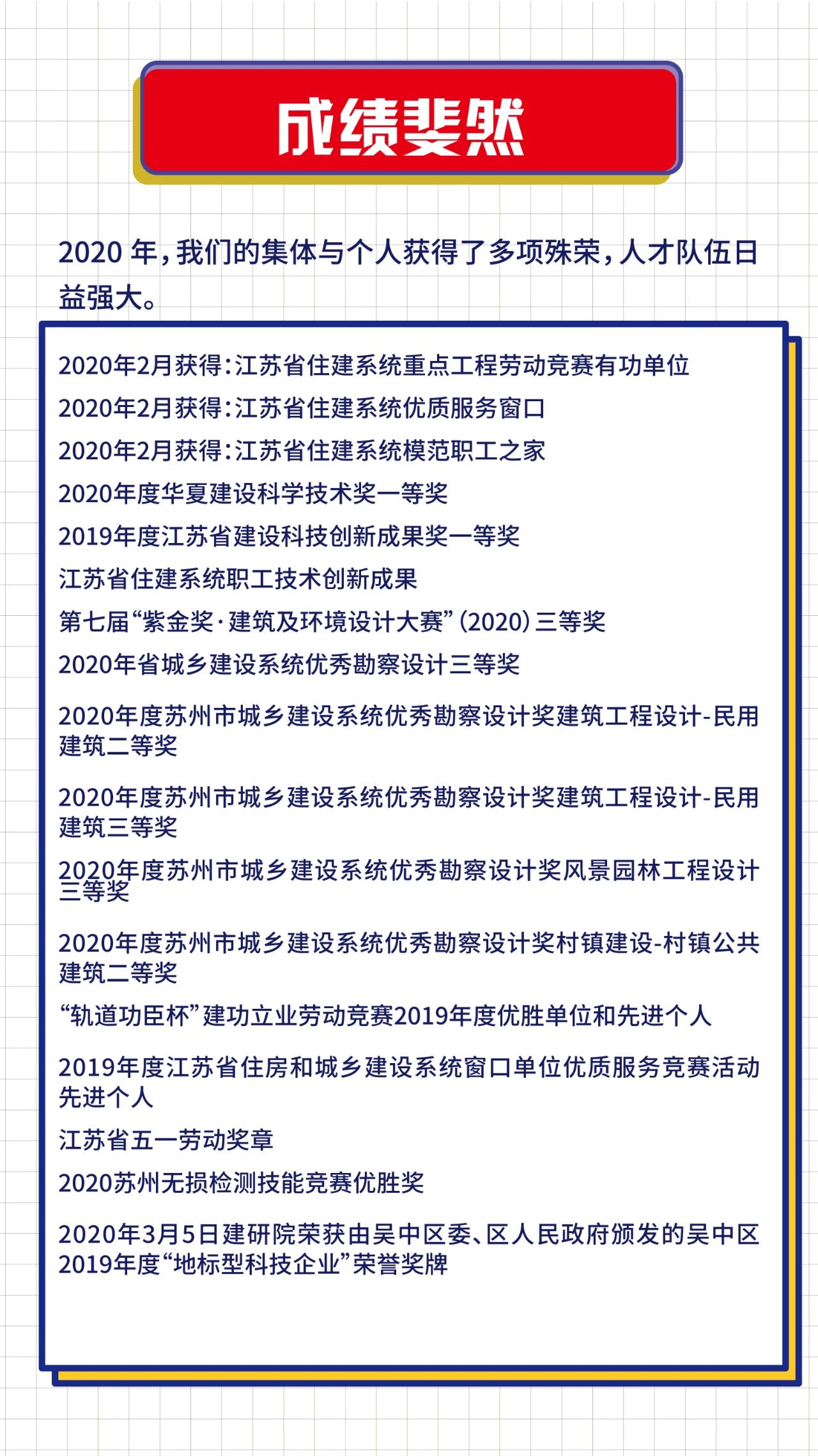 2024新澳门网址