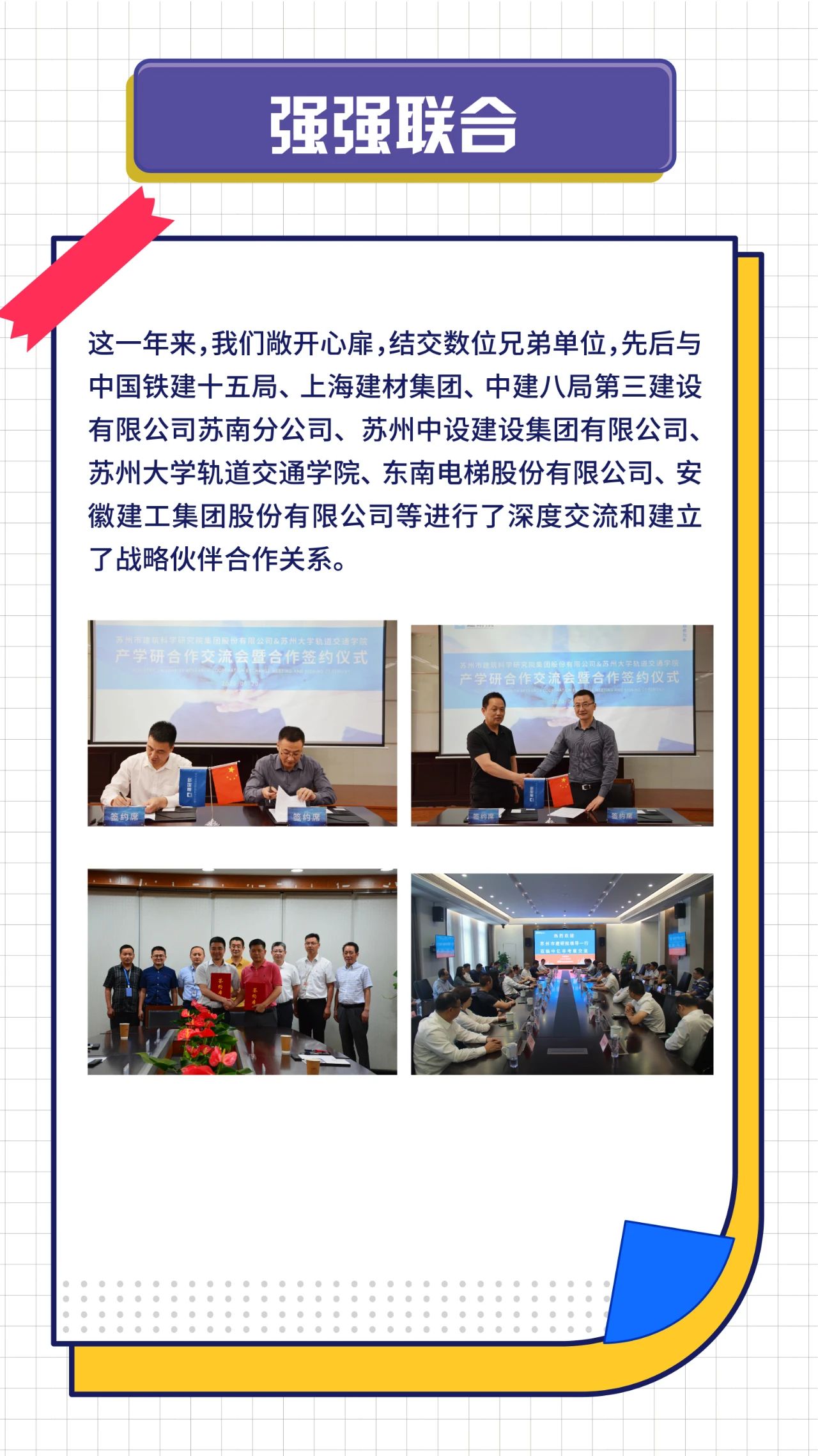 2024新澳门网址