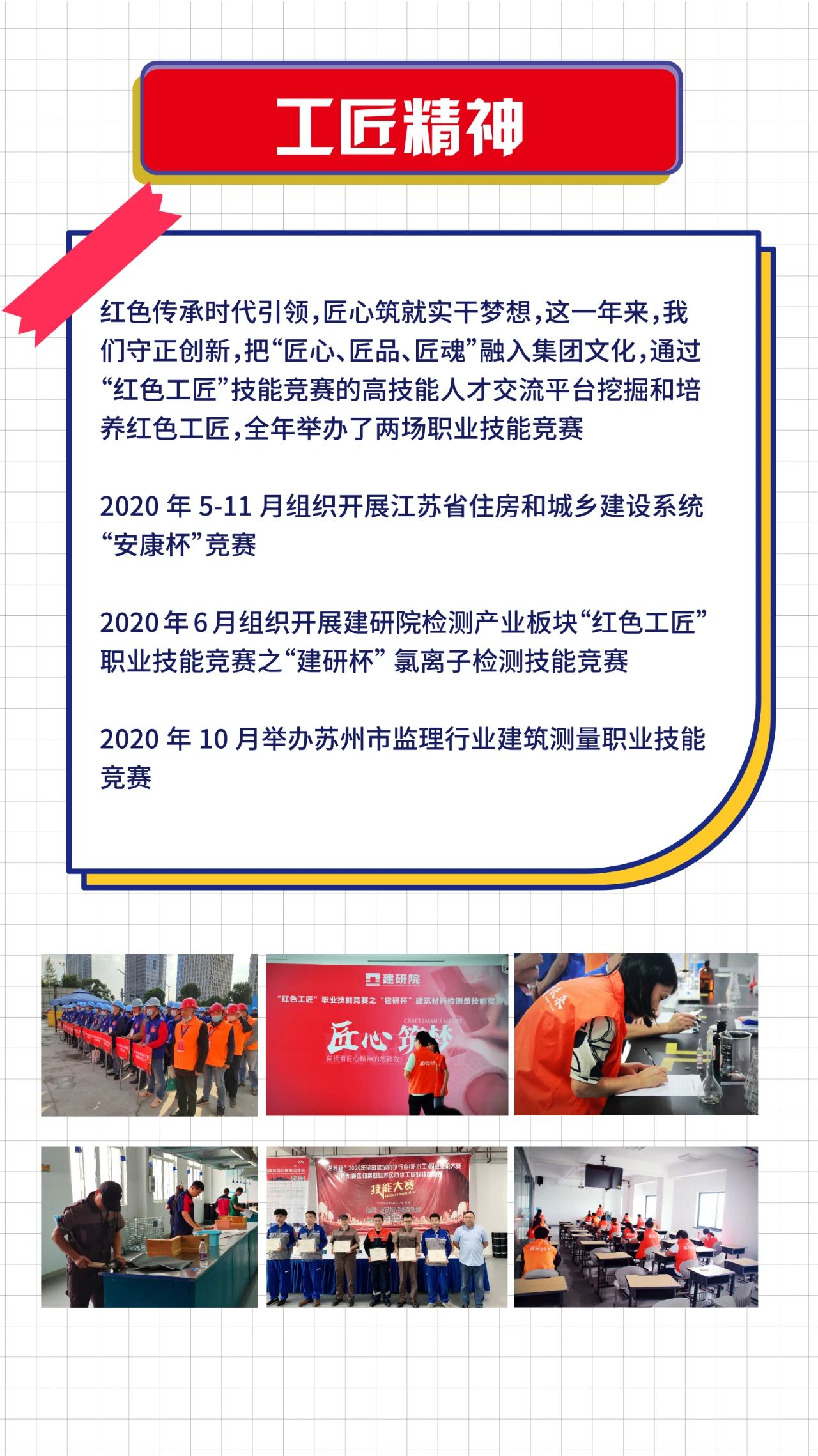 2024新澳门网址
