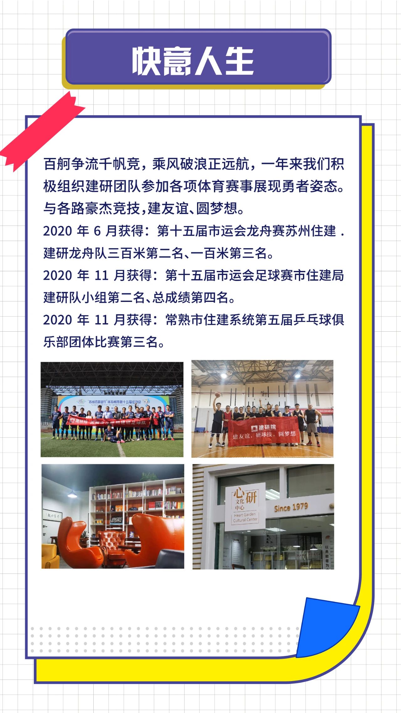 2024新澳门网址